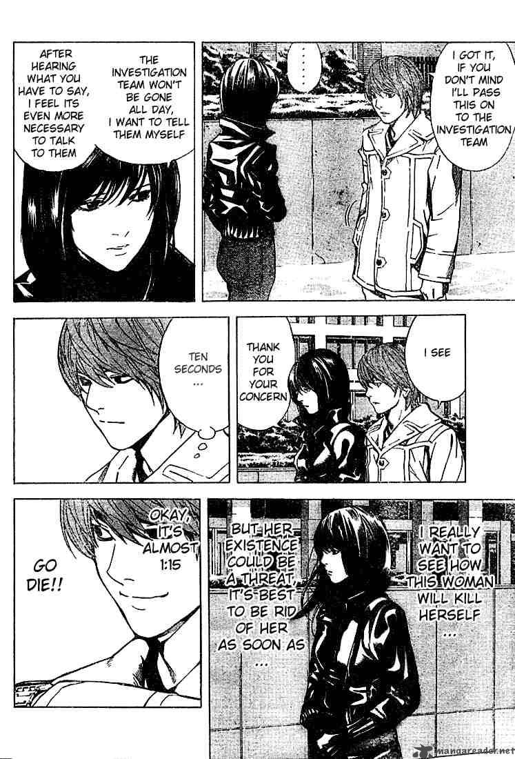 Death Note 13 6