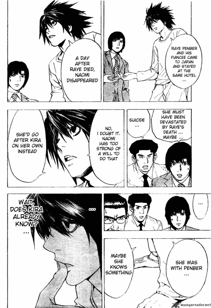 Death Note 15 17