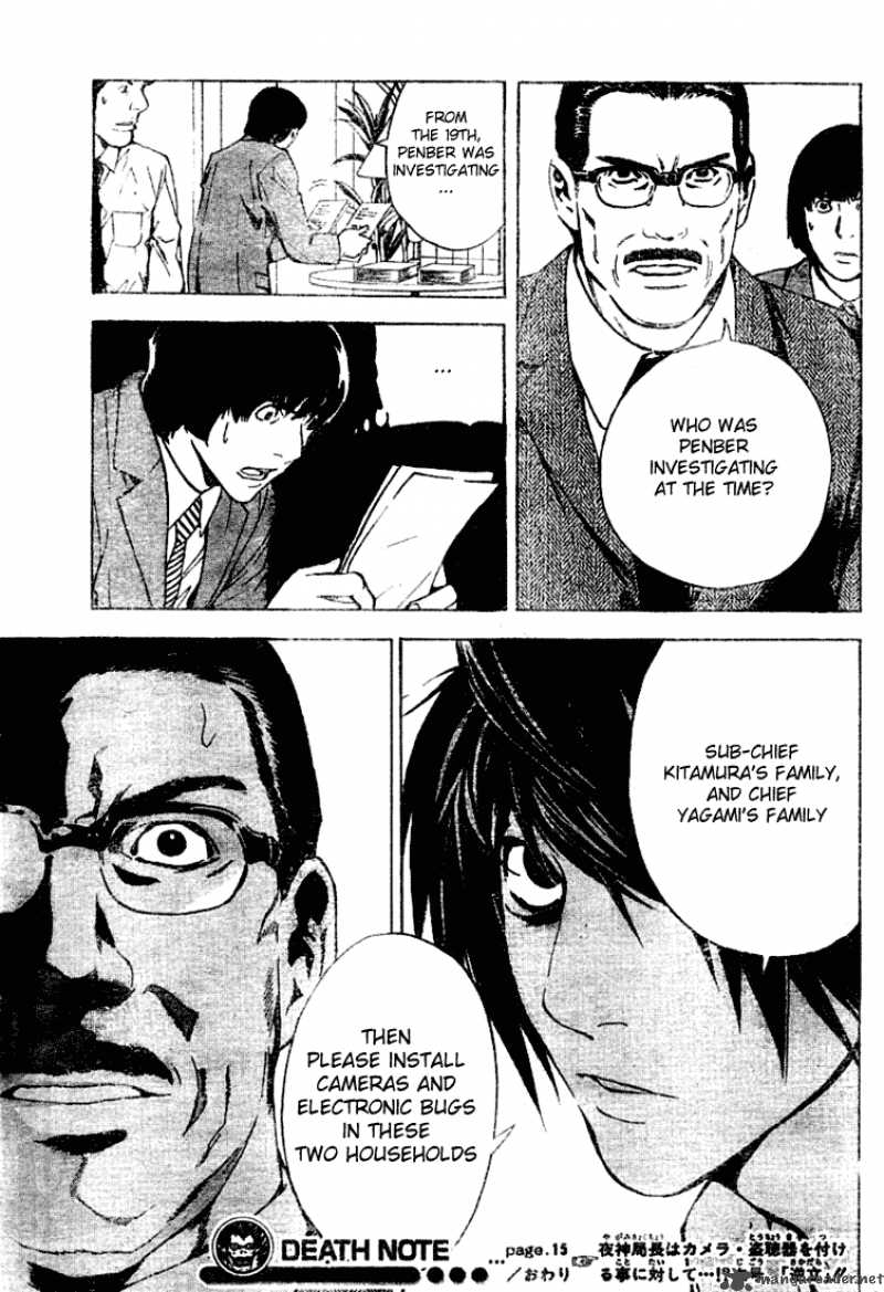 Death Note 15 20