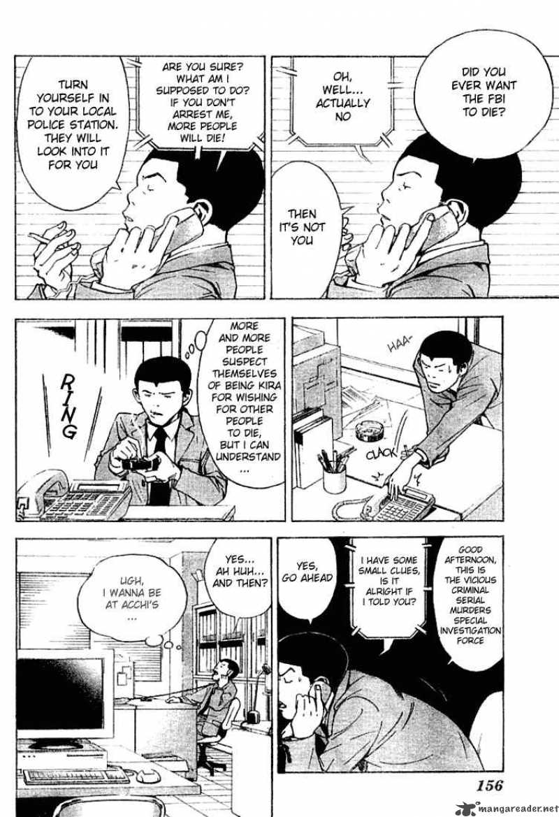 Death Note 15 4