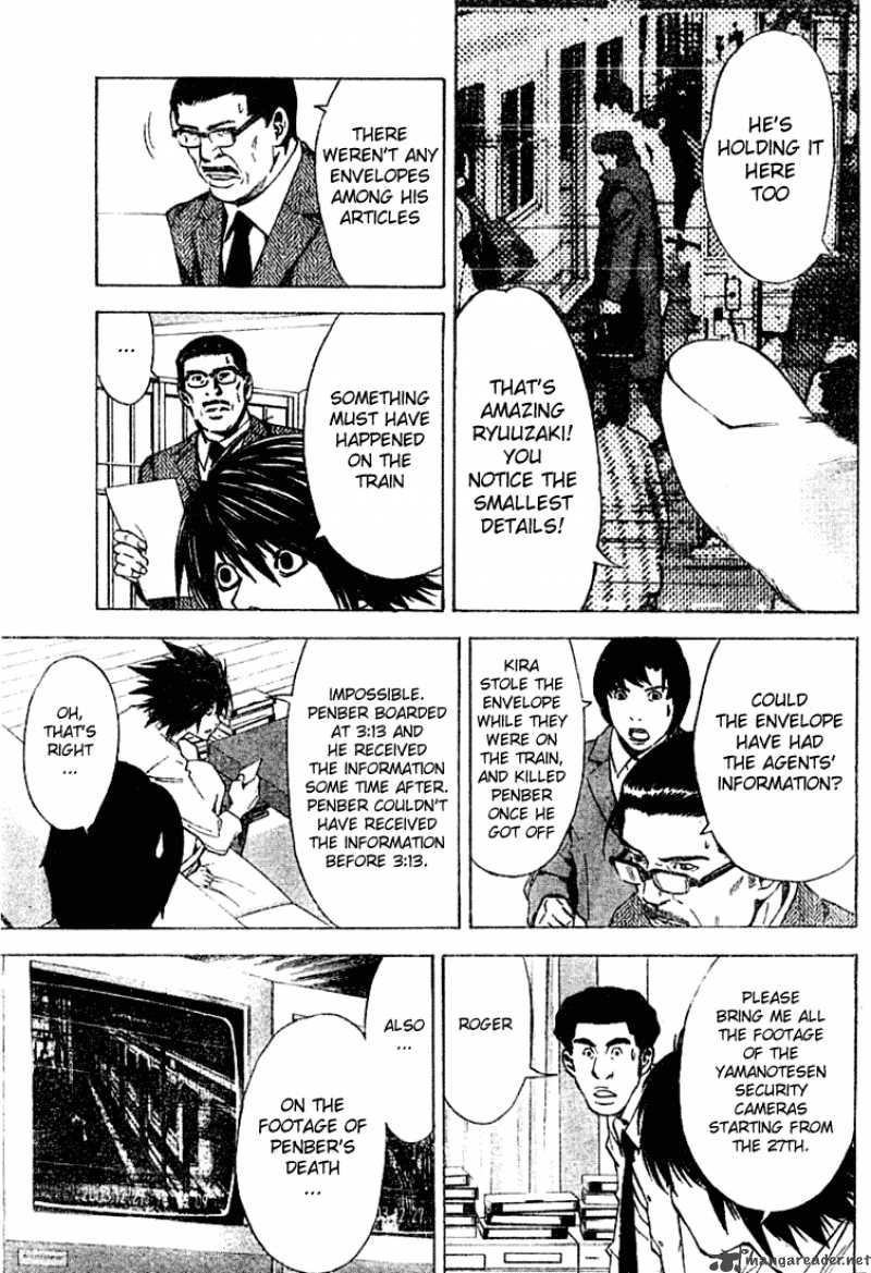 Death Note 15 8