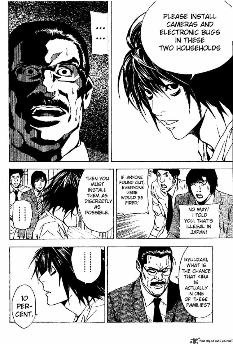 Death Note 16 3
