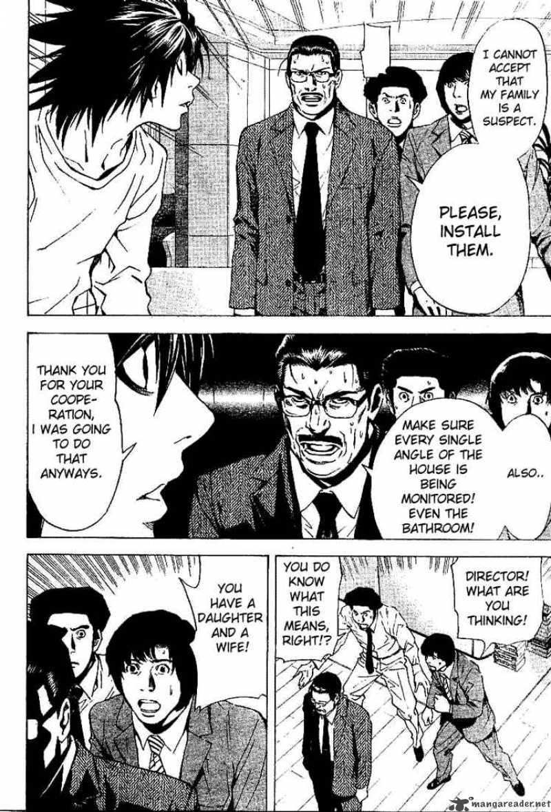 Death Note 16 5