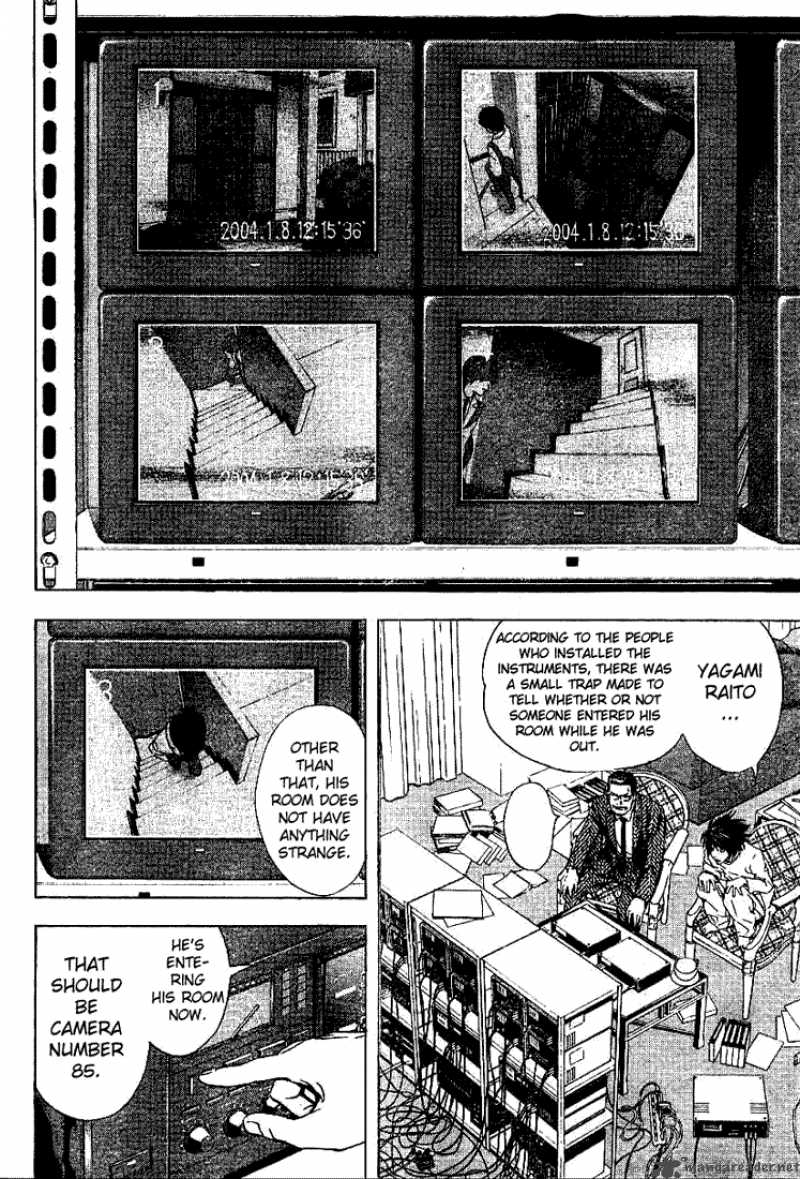 Death Note 16 9