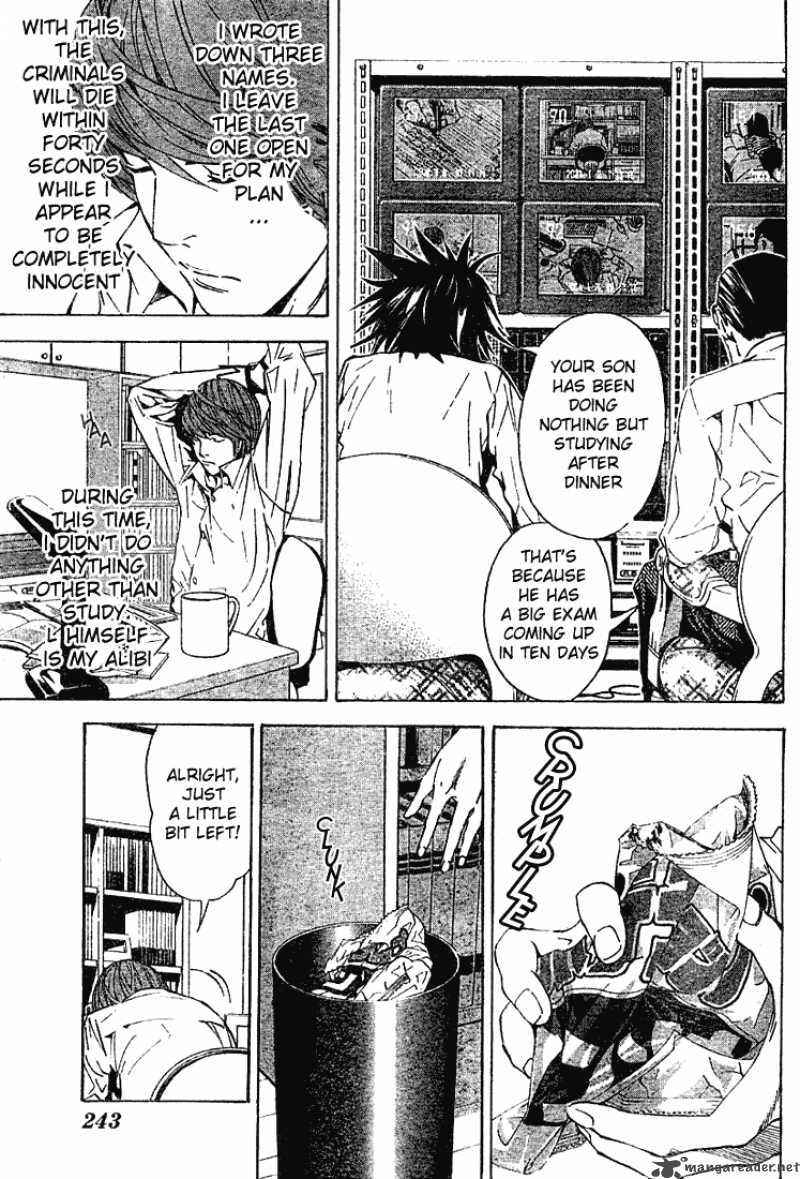 Death Note 17 14