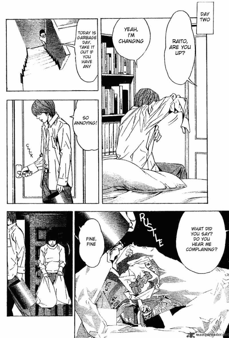 Death Note 17 17