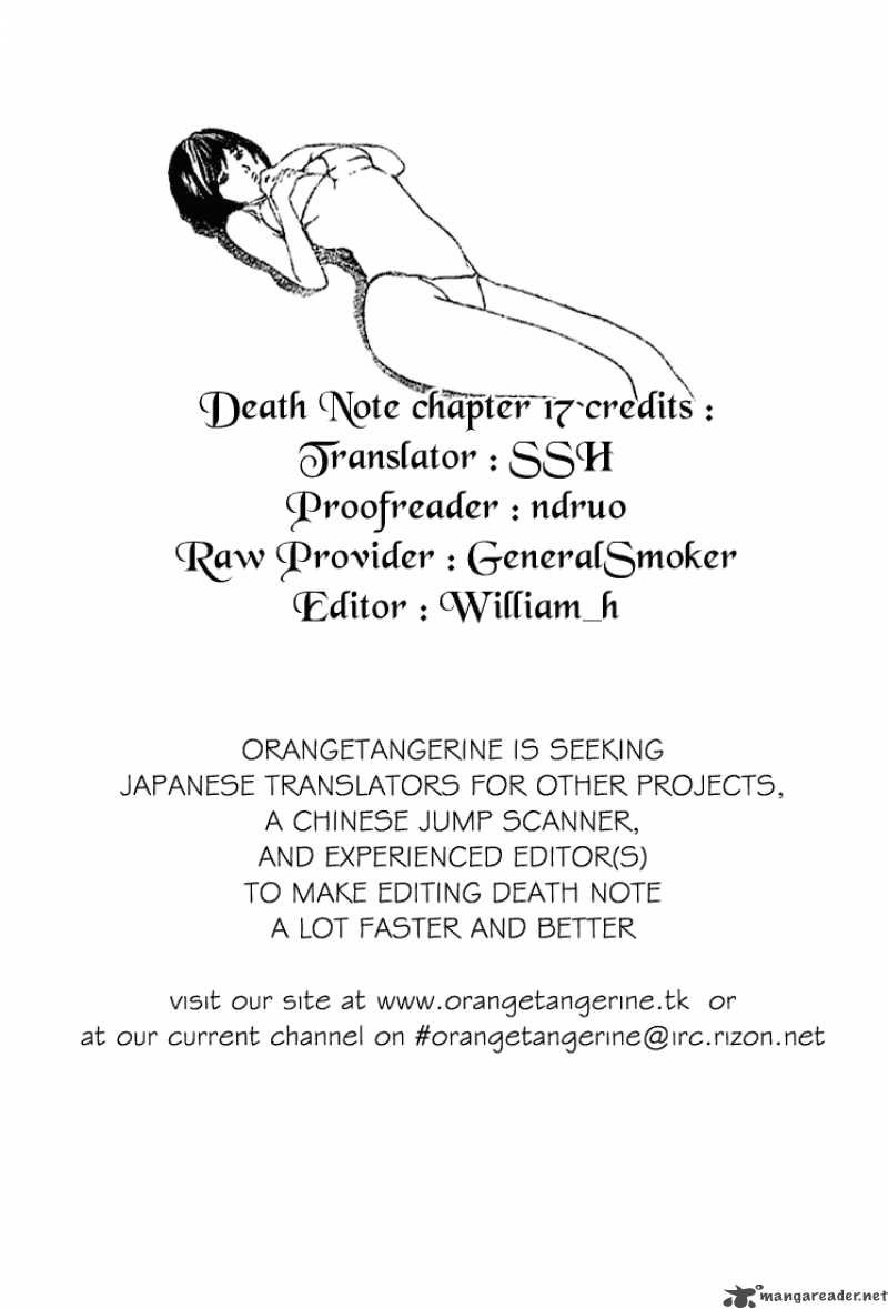 Death Note 17 19
