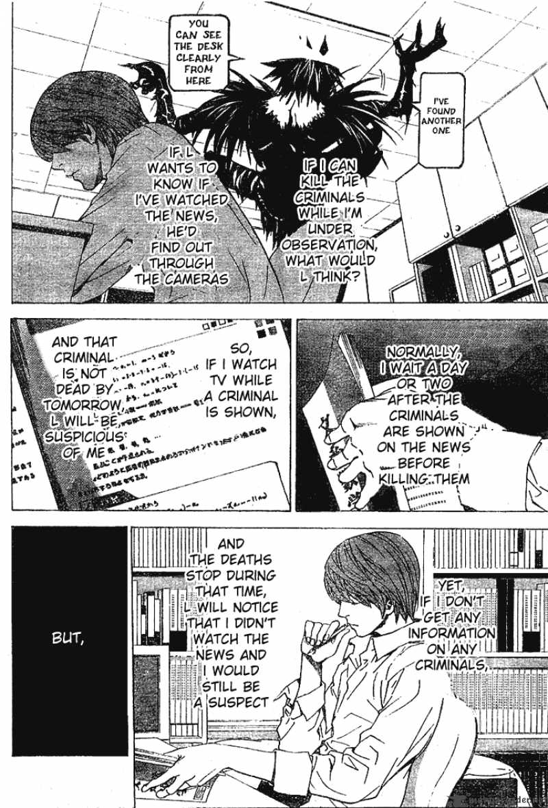 Death Note 17 5