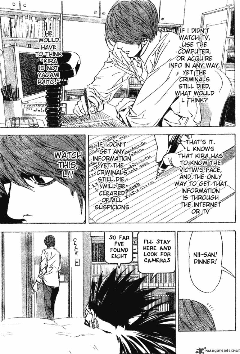 Death Note 17 6