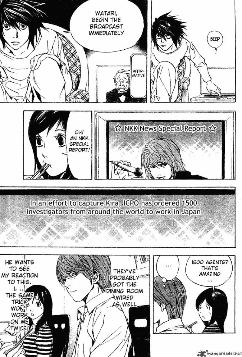 Death Note 17 8