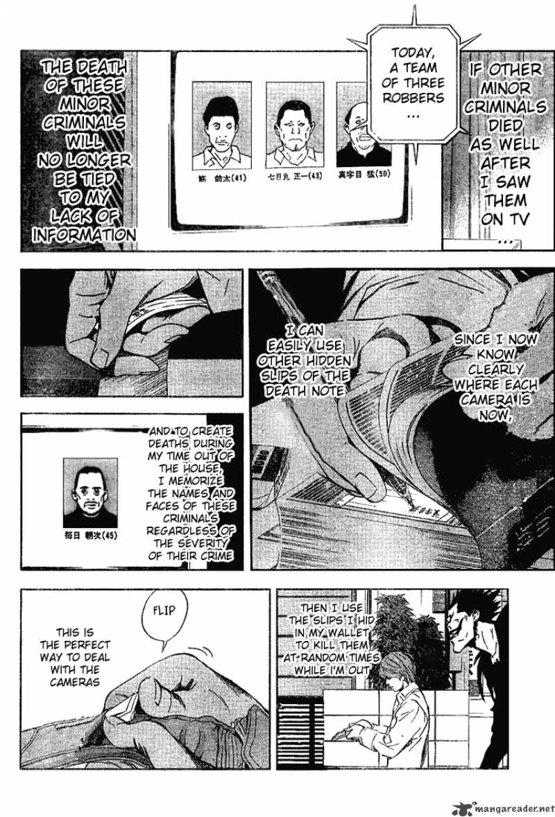 Death Note 18 6
