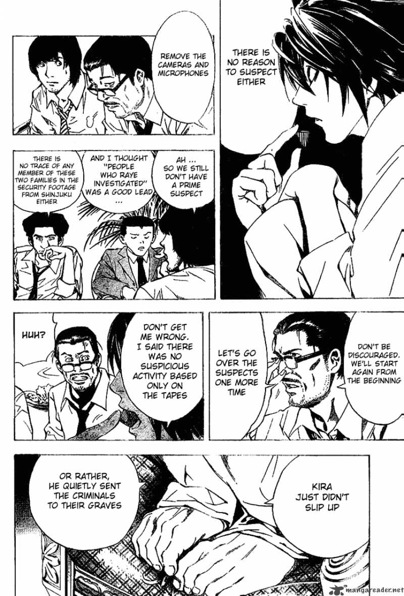 Death Note 18 8