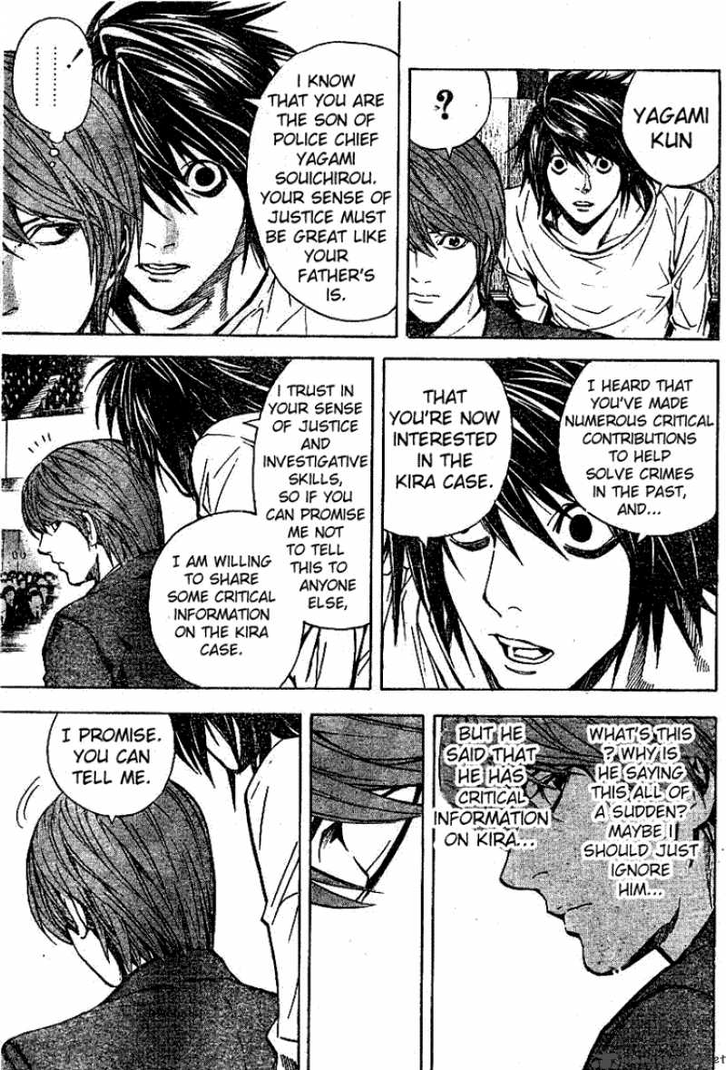 Death Note 19 7