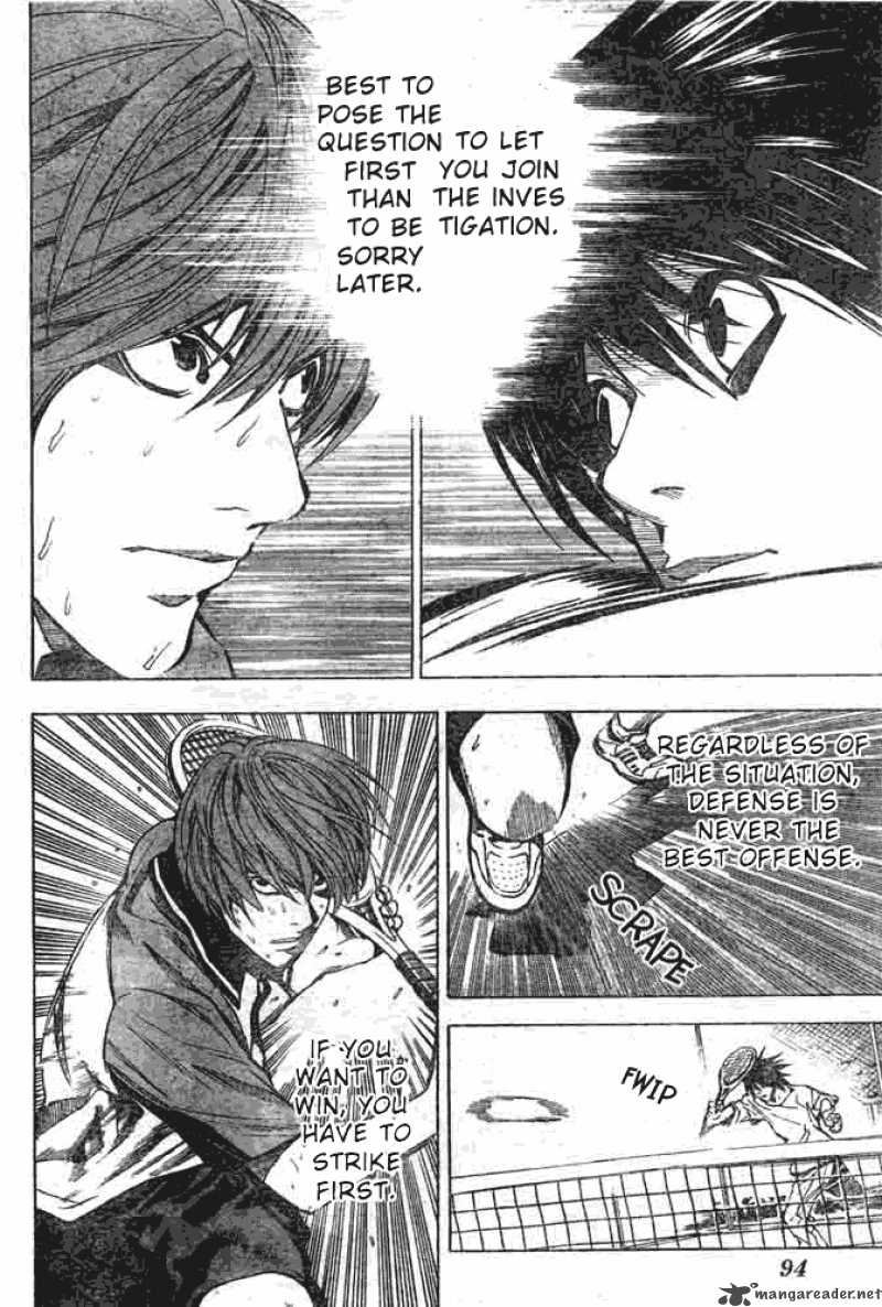 Death Note 20 16