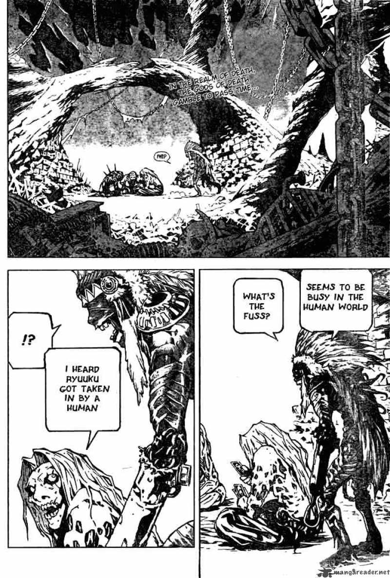 Death Note 20 2