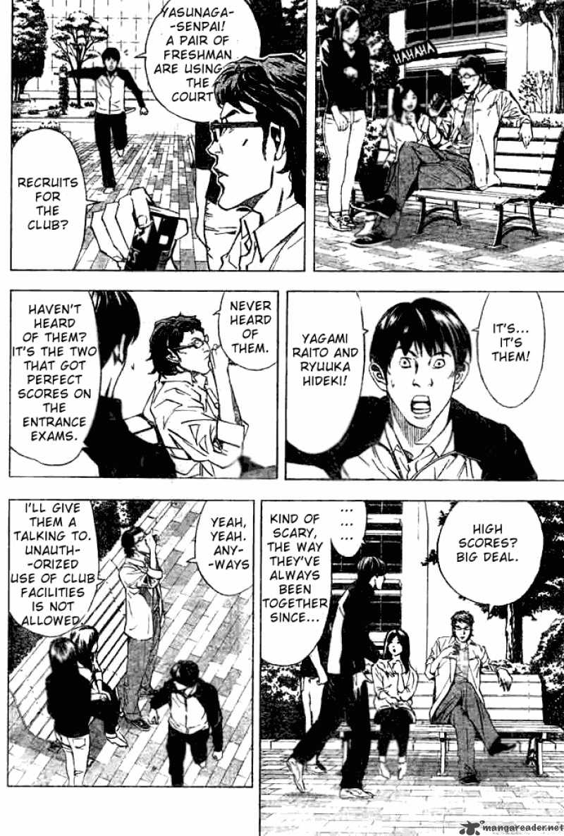 Death Note 20 8