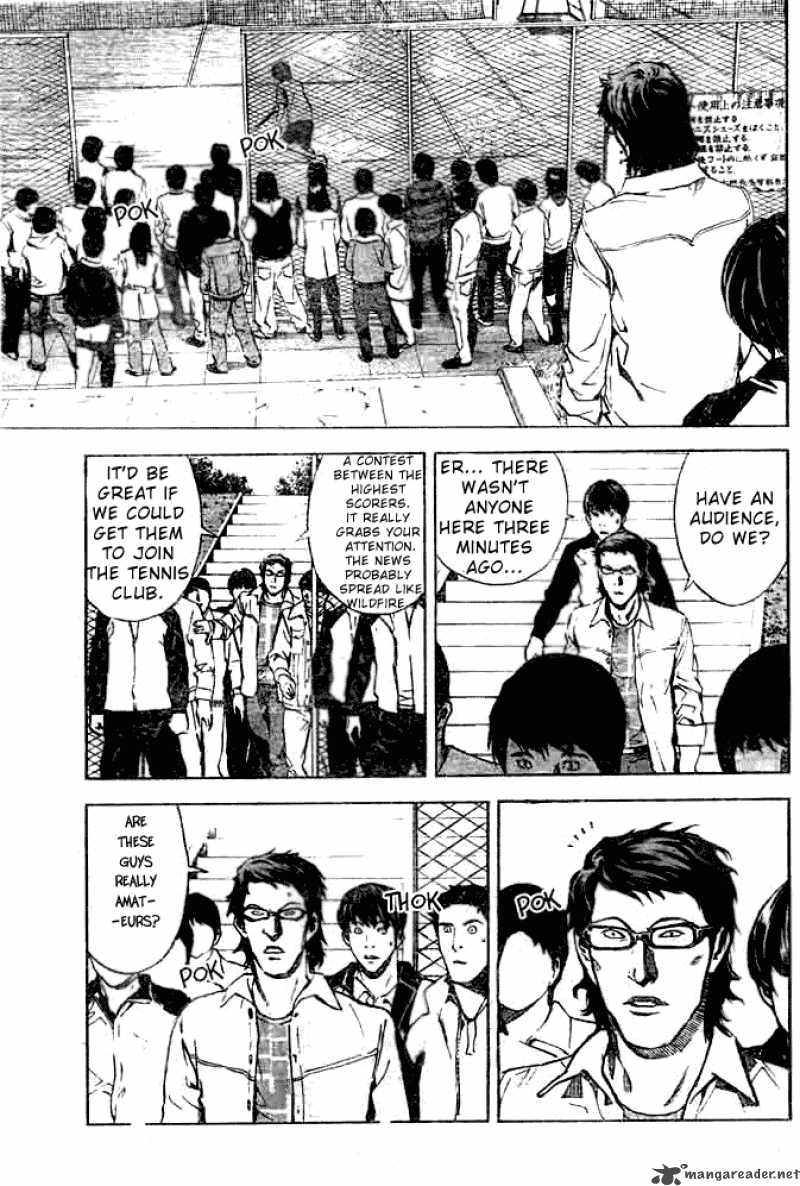 Death Note 20 9