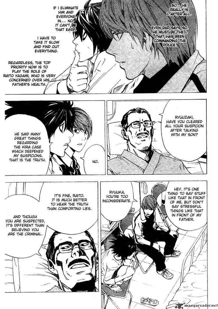 Death Note 22 7