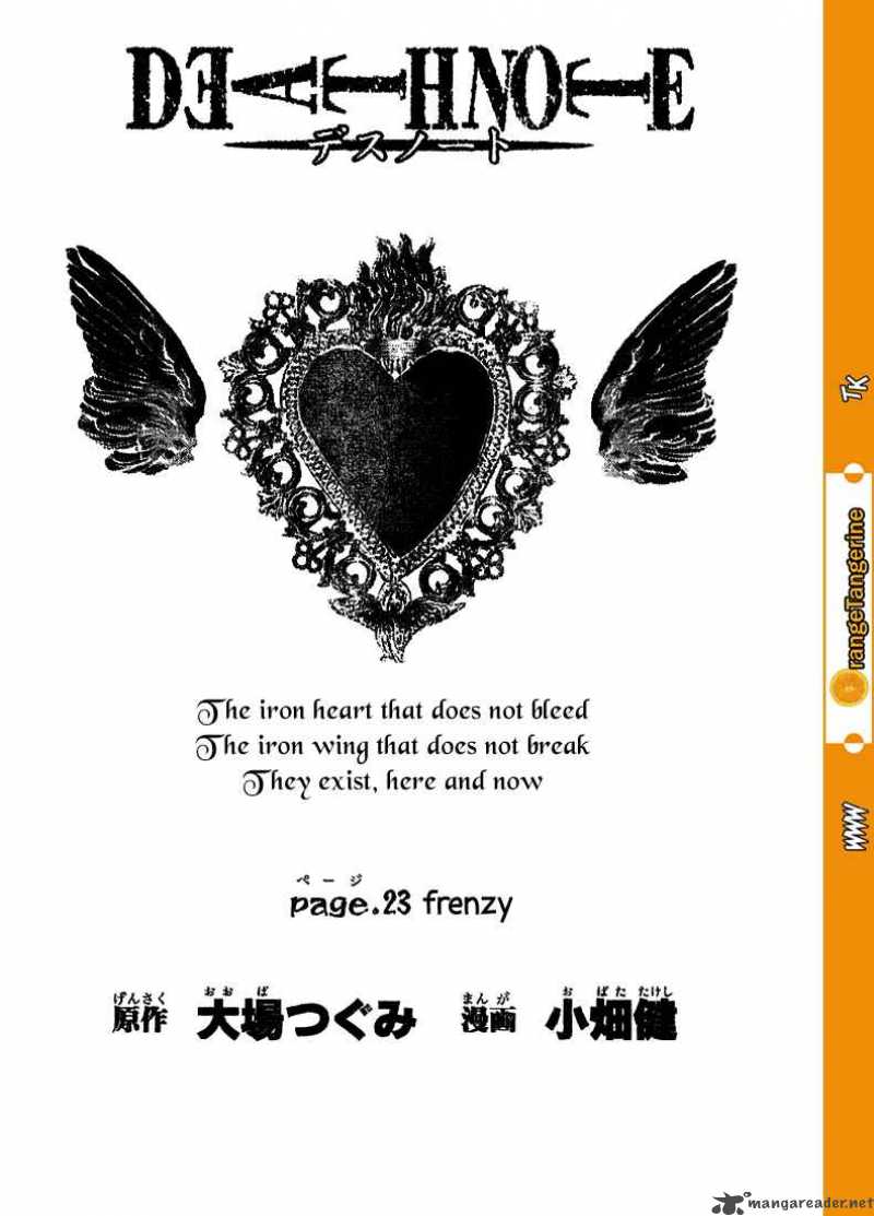 Death Note 23 1