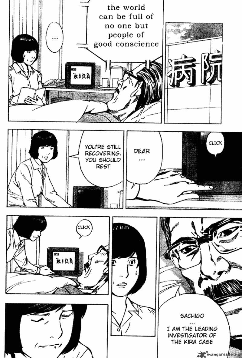 Death Note 23 10