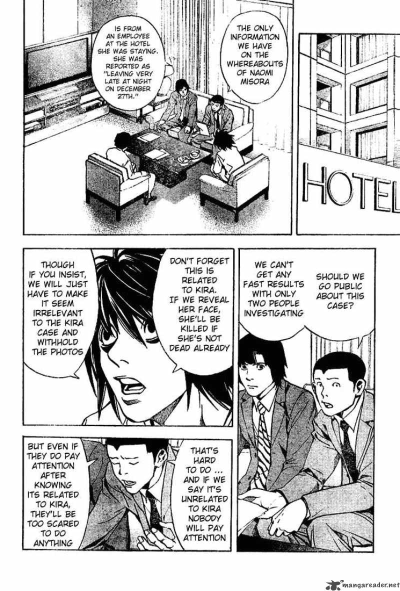 Death Note 23 2