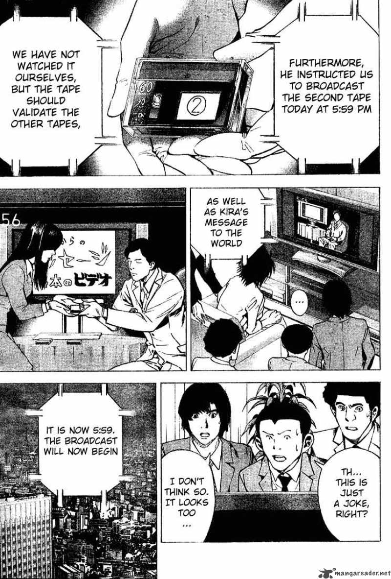 Death Note 23 5