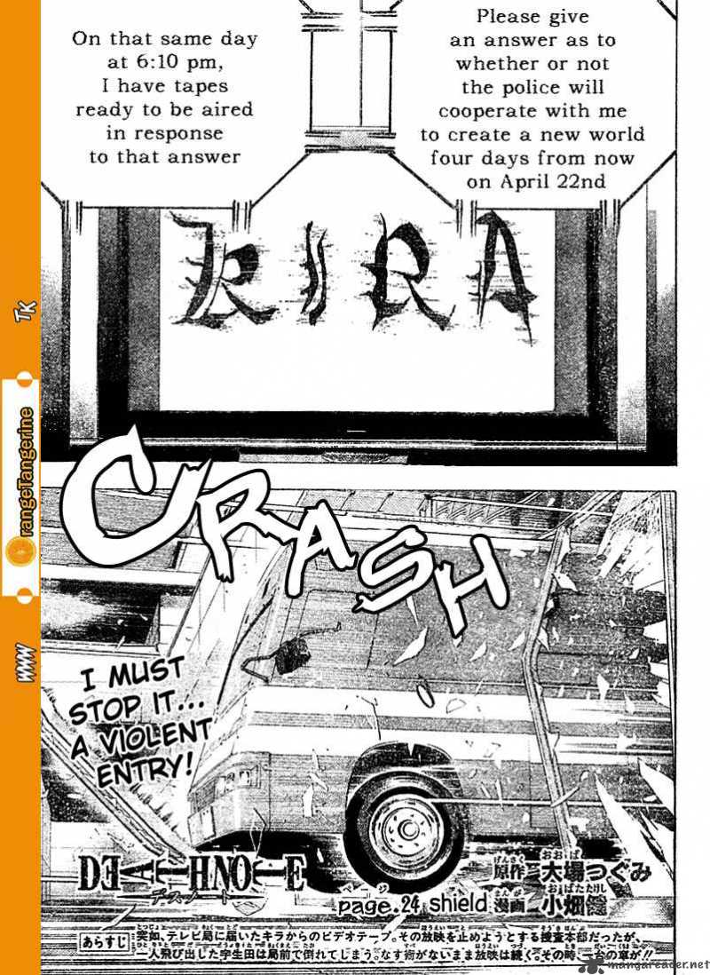 Death Note 24 1