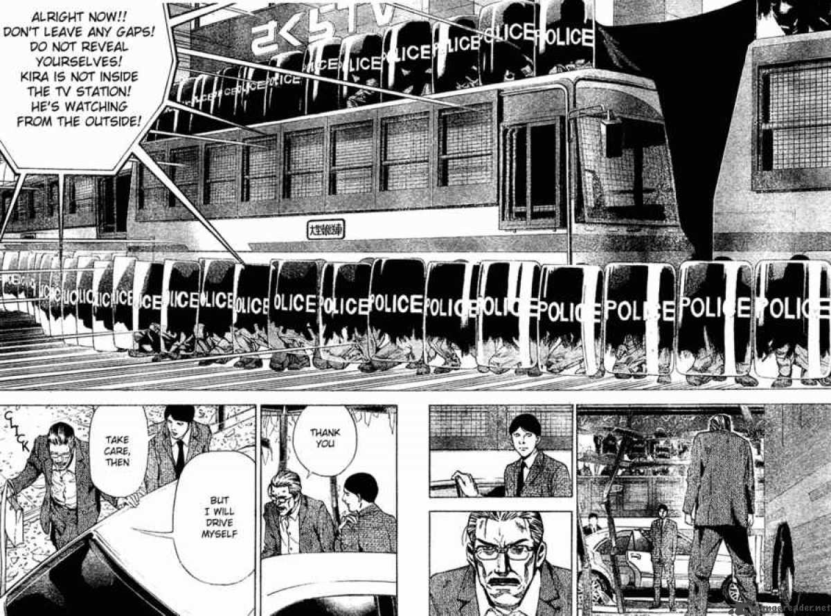 Death Note 24 12