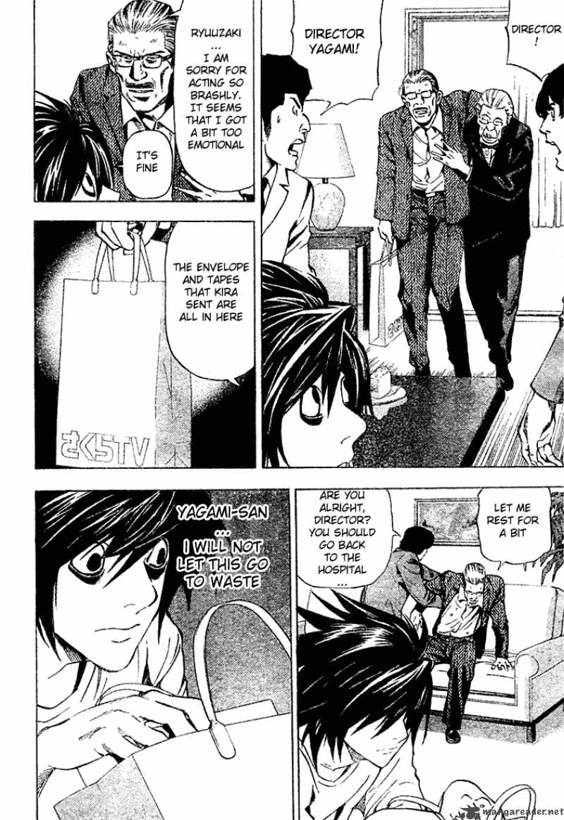 Death Note 24 15