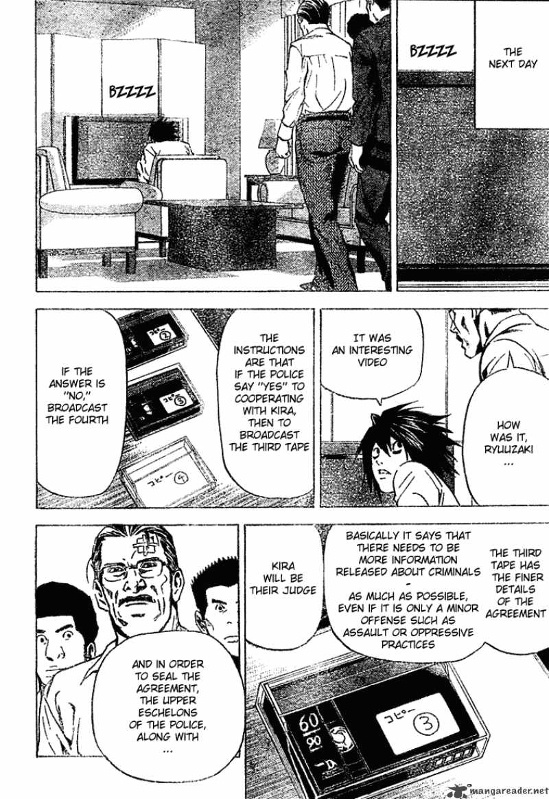 Death Note 24 17