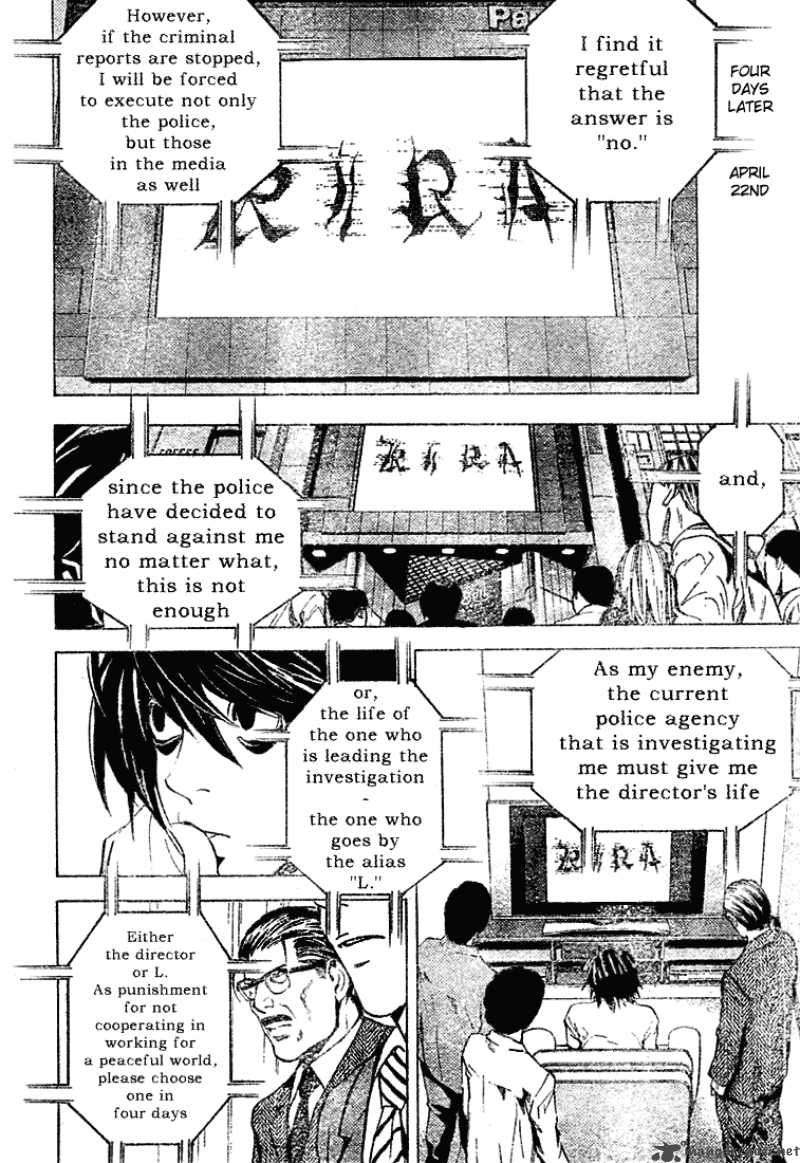 Death Note 24 19