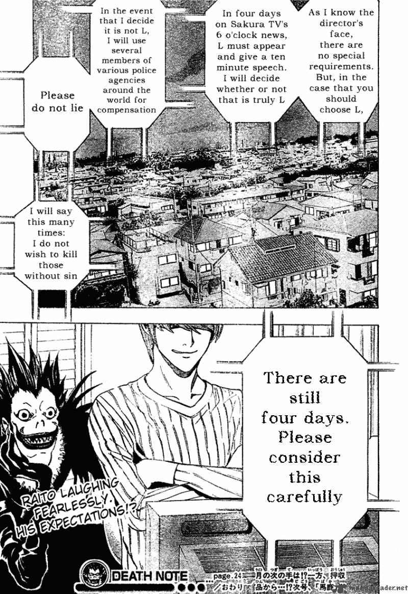 Death Note 24 20