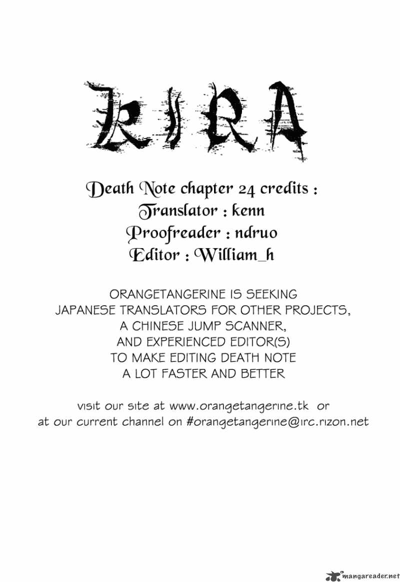 Death Note 24 21