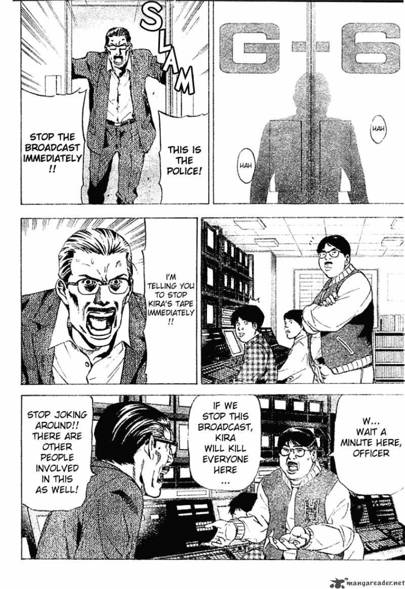 Death Note 24 4