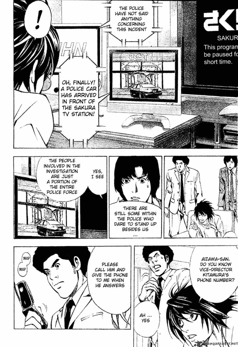 Death Note 24 8