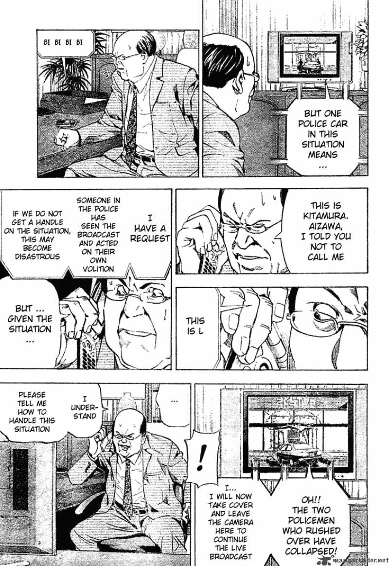 Death Note 24 9