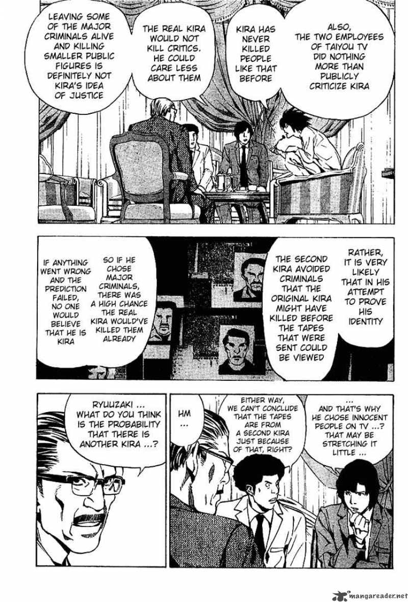 Death Note 25 12