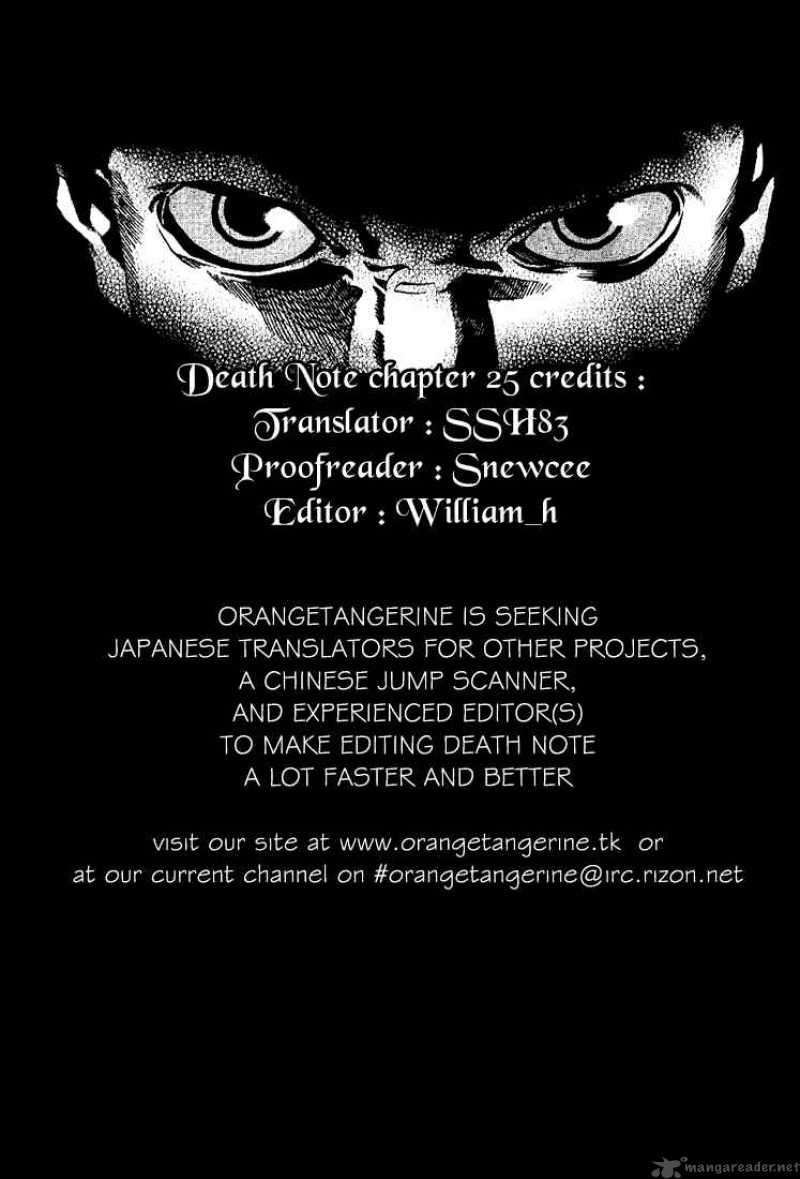 Death Note 25 21