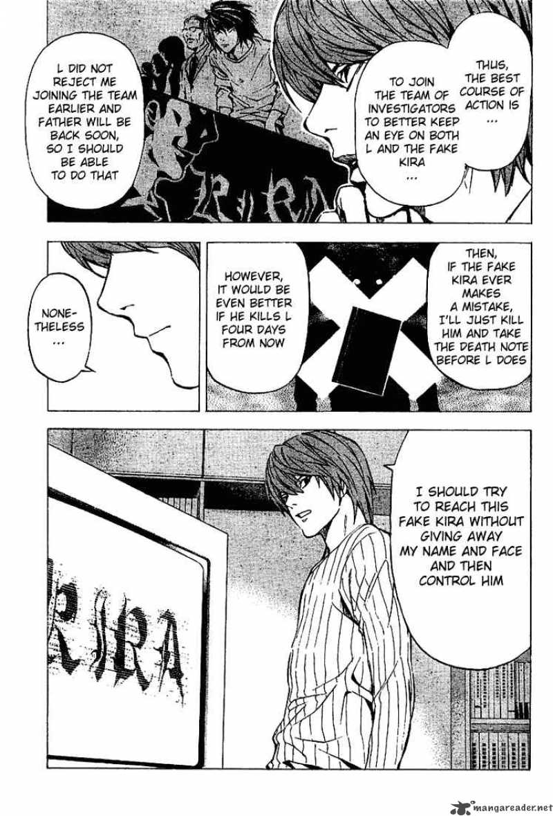 Death Note 25 6
