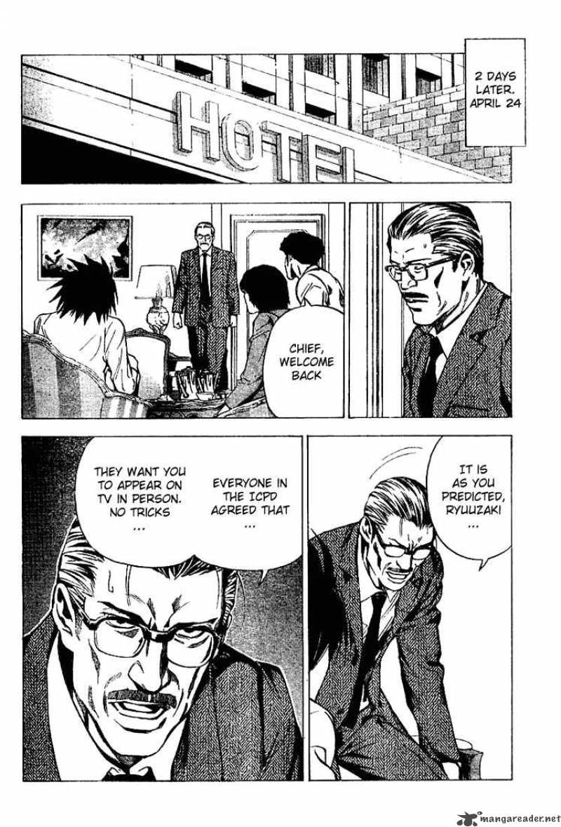 Death Note 25 7