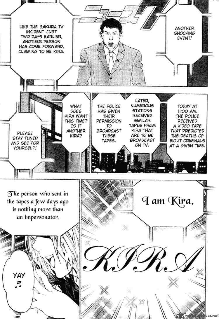 Death Note 26 17