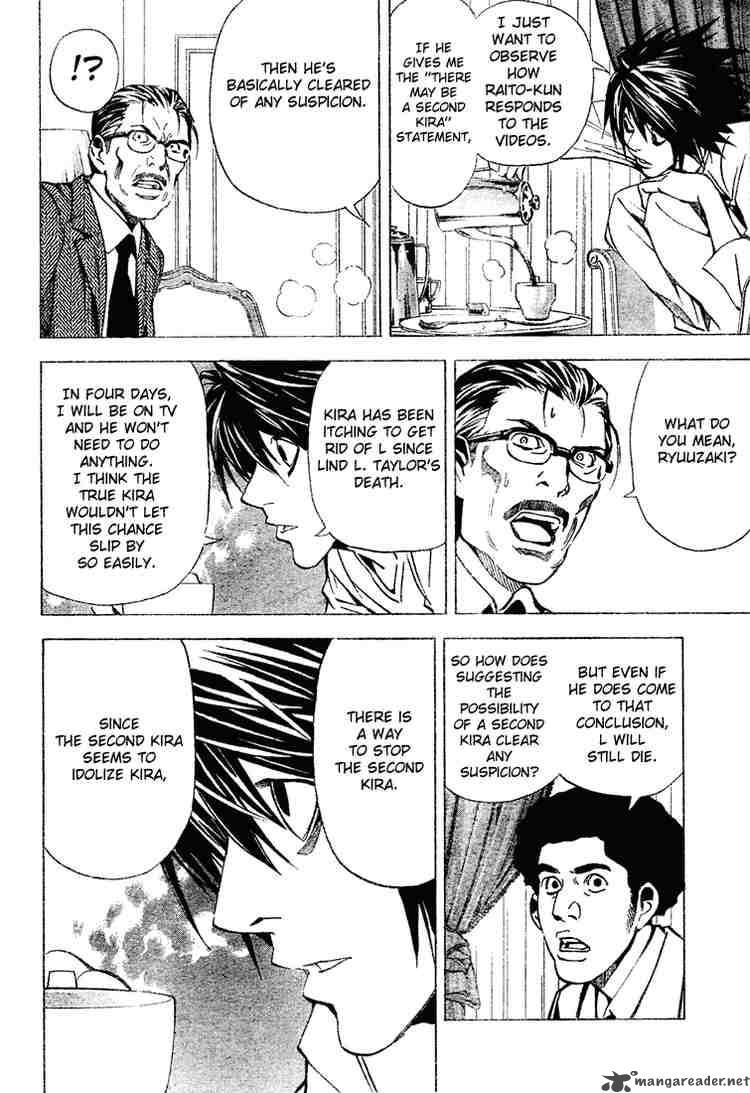 Death Note 26 4