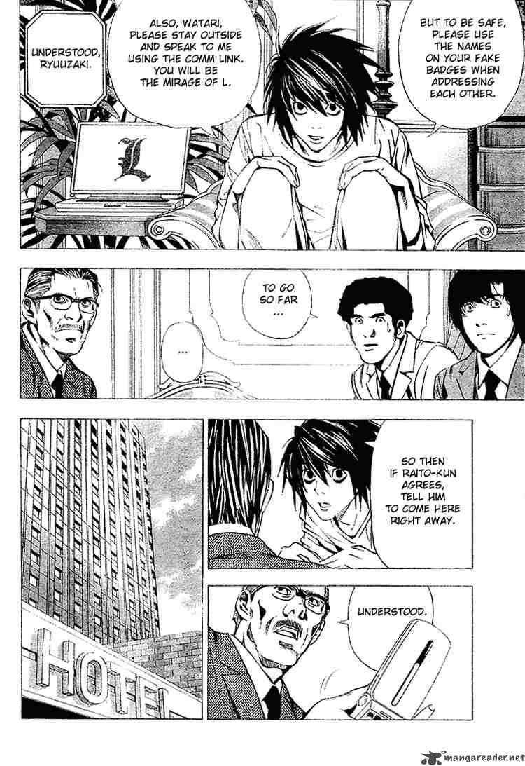 Death Note 26 6