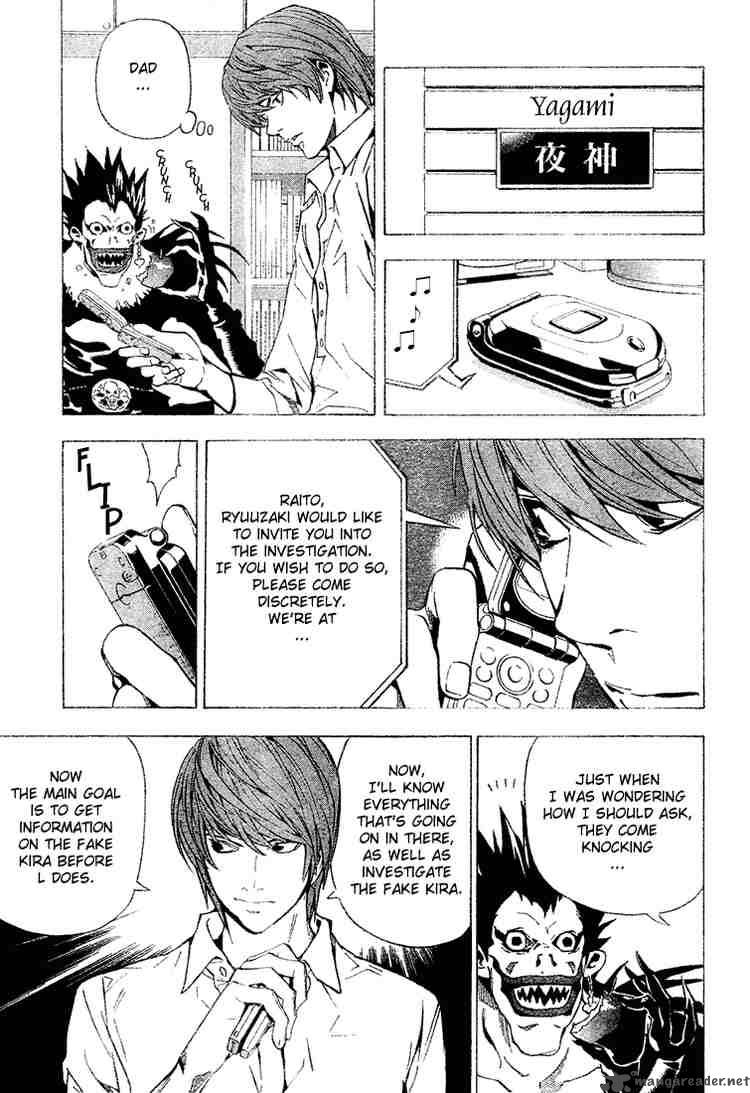Death Note 26 7
