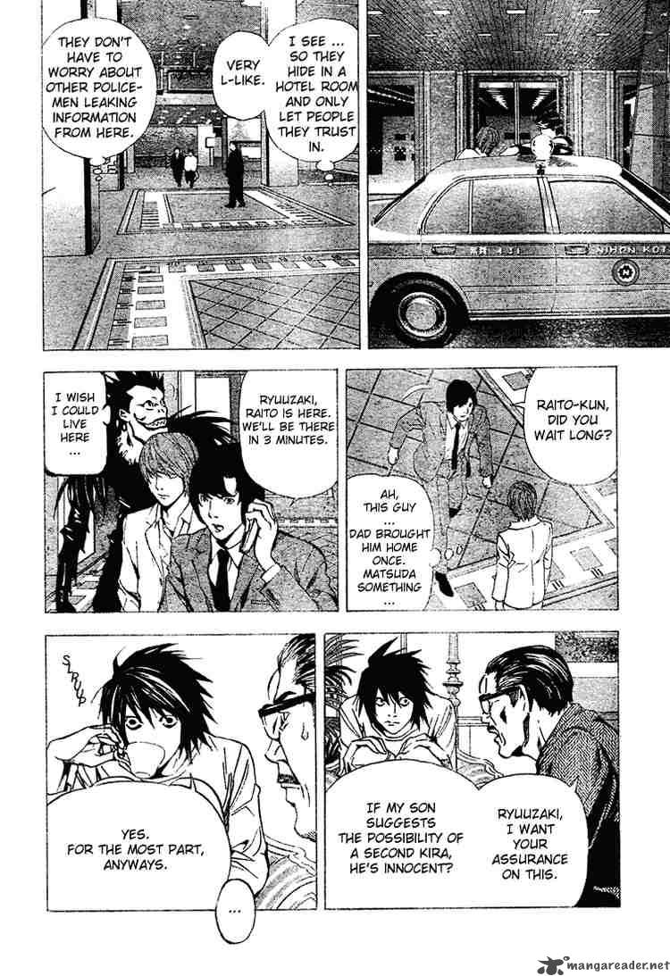Death Note 26 8