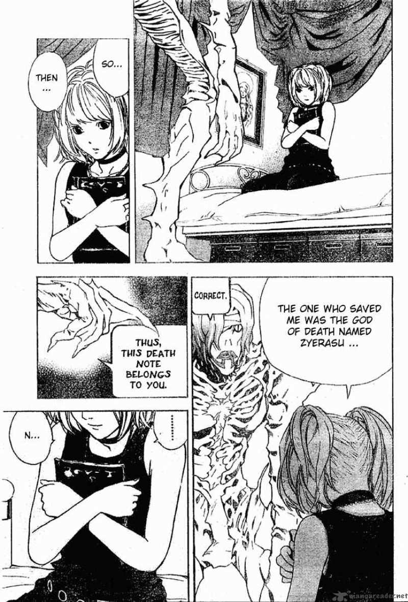 Death Note 27 15