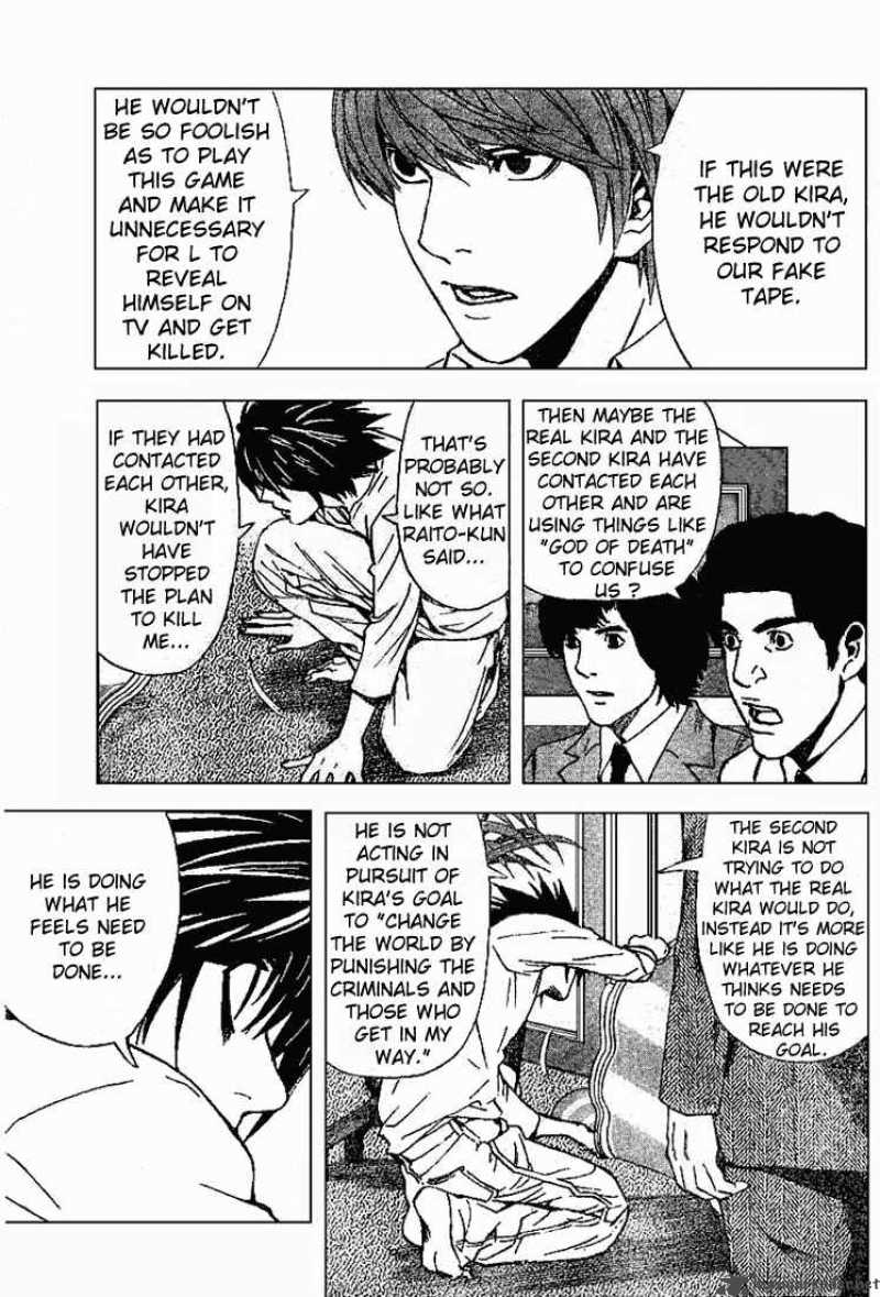 Death Note 27 3