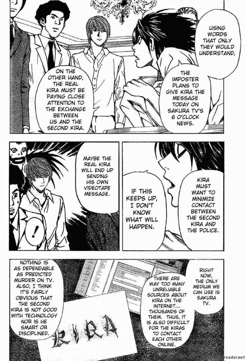 Death Note 27 6