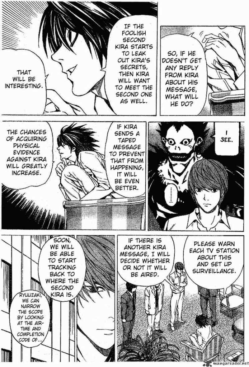 Death Note 27 7