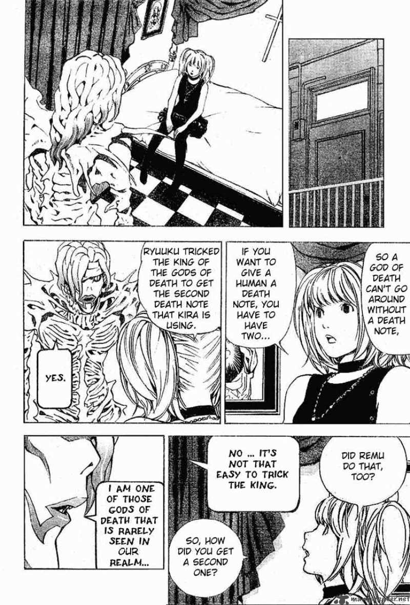 Death Note 27 8